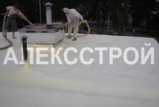 Процесс напыления